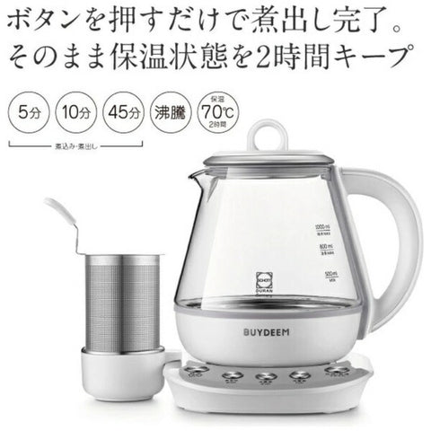 BUYDEEM Mediterranean Teapot BUYDEEM White 95101 [1.0L]
