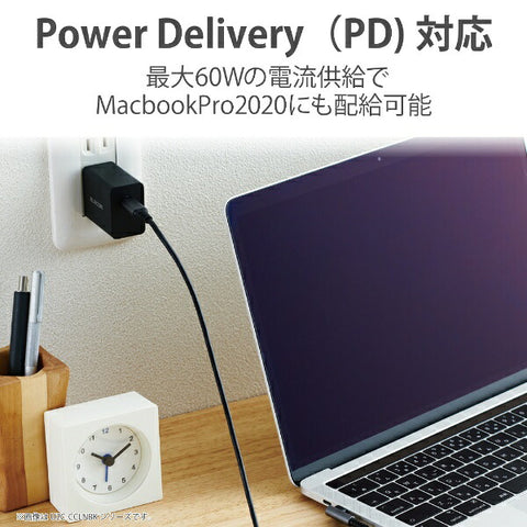 ELECOM USB-C ⇔ USB-C 連接線 [充電/傳輸/3.0m /USB Power Delivery /60W /USB2.0] 黑色 U2C-CC30NBK2