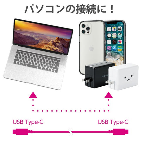 エレコム USB-C ⇔ USB-Cケーブル [充電 /転送 /3.0m /USB Power Delivery /60W /USB2.0] ブラック U2C-CC30NBK2