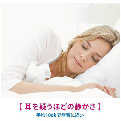 IonicBreeze IonicBreeze MIDI Cafe Mocha Cafe Mocha 59102 [rb_air_cpn]