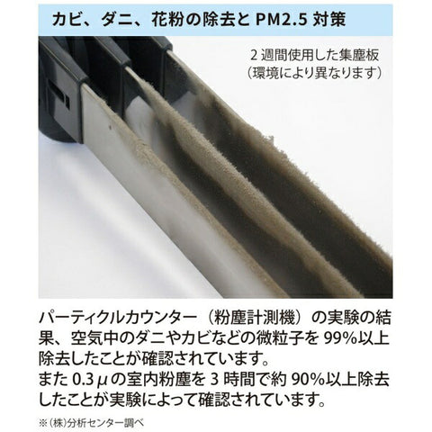 Ionicbreeze Ionicbreeze Midi Cafe Mocha Cafe Mocha 59102 [rb_air_cpn]