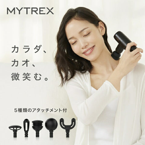MYTREX 全身護理 MYTREX REBIVE MINI 黑色 MT/BY-RBM20B [按摩槍小號]