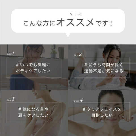 MYTREX 全身護理 MYTREX REBIVE MINI 黑色 MT/BY-RBM20B [按摩槍小號]