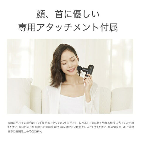 マイトレックス トータルボディケア マイトレックス リバイブミニ MYTREX REBIVE MINI ブラック MT/BY-RBM20B[マッサージガン 小型]