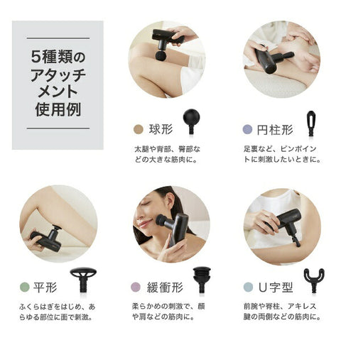 MYTREX 全身护理 MYTREX REBIVE MINI 黑色 MT/BY-RBM20B [按摩枪小号]