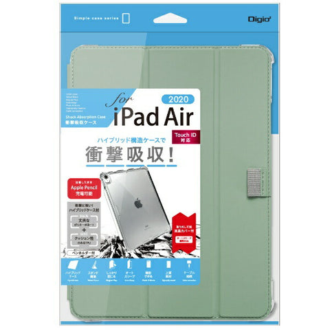 Nakabayashi Shock absorption case for 10.9 inch iPad Air (5th/4th generation) Green TBC-IPA2002GN