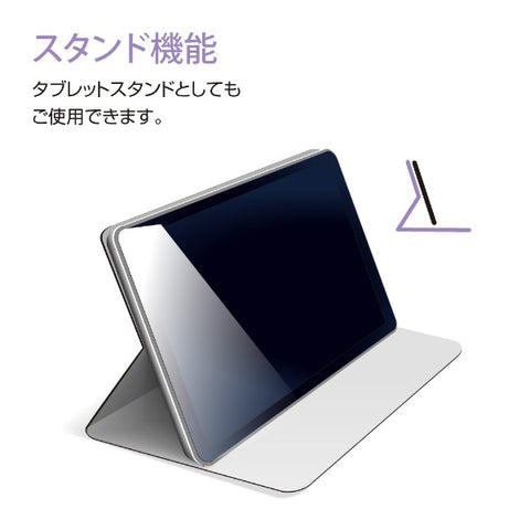 Nakabayashi 10.9 inch iPad Air (5/4th generation) Airy Cover Green TBC-IPA2006GN