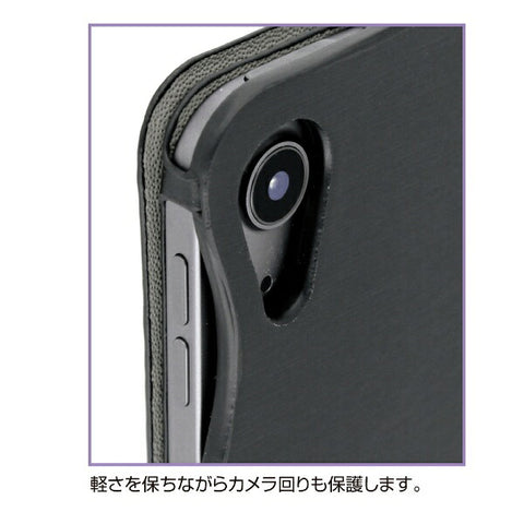 Nakabayashi 10.9インチ iPad Air（第5/4世代）用 エアリーカバー グリーン TBC-IPA2006GN