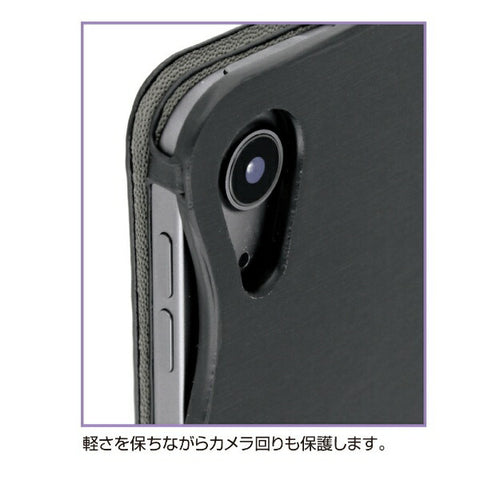 Nakabayashi 10.9英寸iPad Air（5/4代）Airy Cover綠色TBC-IPA2006GN