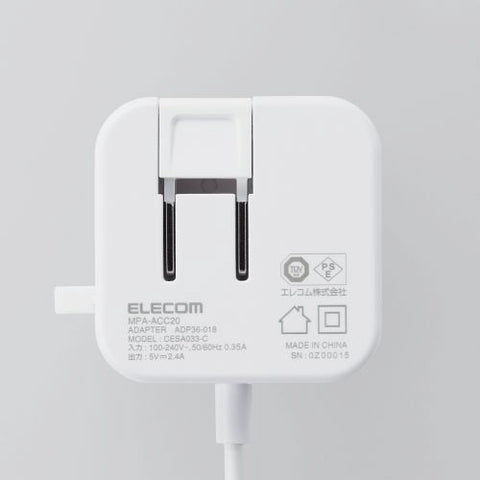 エレコム AC充電器 スマホ・タブレット用 2.4A出力 Type-C USB-C ケーブル一体型 ホワイトフェイス MPA-ACC20WF