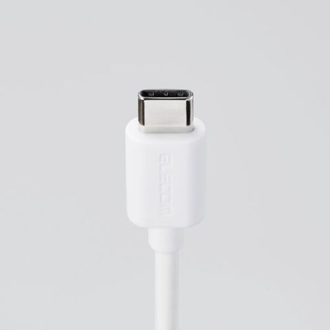 エレコム AC充電器 スマホ・タブレット用 2.4A出力 Type-C USB-C ケーブル一体型 ホワイトフェイス MPA-ACC20WF