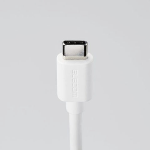 エレコム AC充電器 スマホ・タブレット用 2.4A出力 Type-C USB-C ケーブル一体型 ホワイトフェイス MPA-ACC21WF