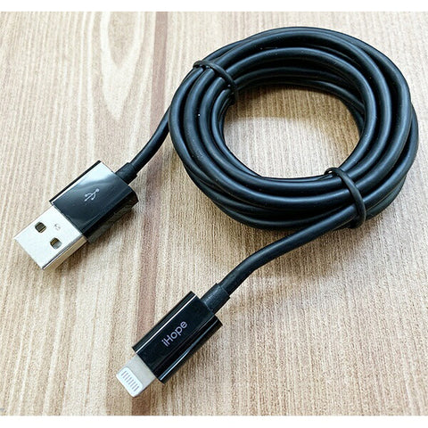 OSMA [MFI certified] Lightning⇔USB-A Standard cable 2m Communication and charging Black UDM-L200K [Approx. 2m (excluding connector)]