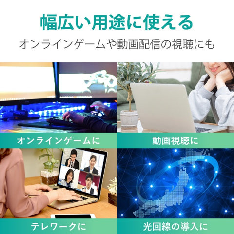 エレコム LANケーブル ブラック LD-GPAT/BK70 [7m /カテゴリー6A /スタンダード]