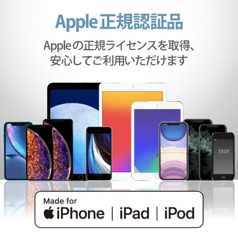 ELECOM iPhone 충전 케이블 라이트닝 케이블 1m MFI 인증 [Lightning Connector iPhone iPad iPod AirPod와 호환 가능] Black Black MPA-aUL10BK