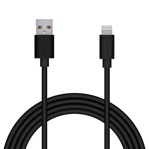 エレコム iPhone 充電ケーブル ライトニングケーブル 2m MFi認証 【 Lightning コネクター搭載 iPhone iPad iPod AirPods 対応 】 ブラック ブラック MPA-UAL20BK [2m]