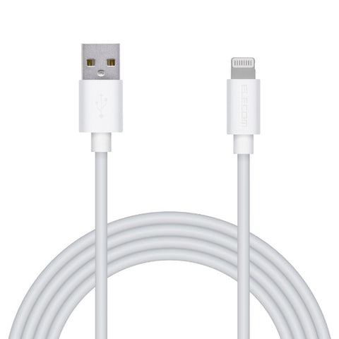 ELECOM iPhone Charging Cable Lightning Cable 2m MFi Certified [Equipped with Lightning Connector Compatible with iPhone iPad iPod AirPods] White White MPA-UAL20WH [2m]
