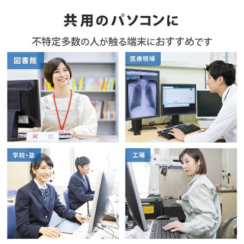 elecom鼠标抗菌（与Mac / Windows11兼容）黑色M-Bl27ubskbk [Blueled / dired / 3按钮 / USB]