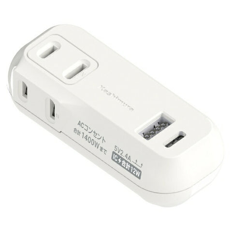 KASHIMURA Compact Power Strip with Reversible USB2 Port AC-020 [Direct Insert/2 Outlet/No Switch/2 Ports]