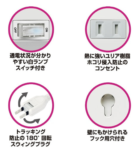 Kashimura 가역화 USB 4 포트 코드 1.2m 전원 스트립 AC-022 [4 포트 / 스위치 (벌크) / 4 포트]