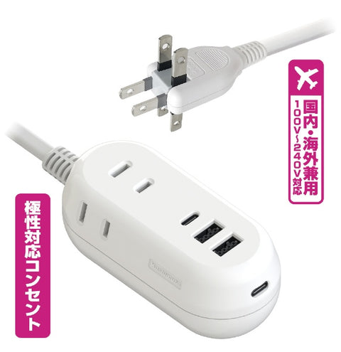 kashimura可逆USB 4端口線1.2m緊湊型電源條AC-021 [3端口 /無開關 / 3端口]