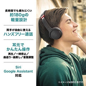 Audio-Technica audio-technica Bluetooth headphones black ATH-S220BT BK [Bluetooth] [rb_cpn] [rb_audio_cpn]
