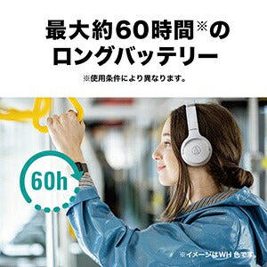 鐵三角 鐵三角 藍牙耳機 黑色 ATH-S220BT BK [藍牙] [rb_cpn] [rb_audio_cpn]