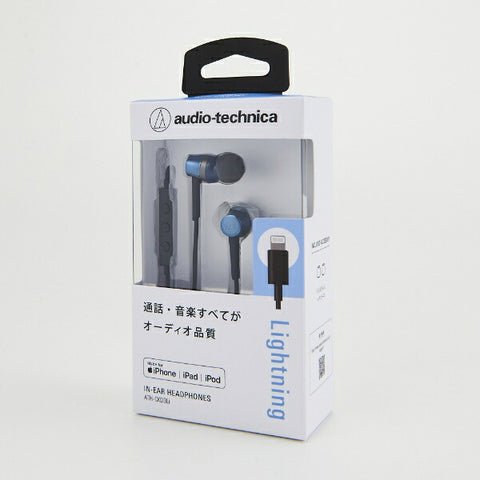 audio-technica earphone canal type blue ATH-CKD3Li BL [Lightning terminal]