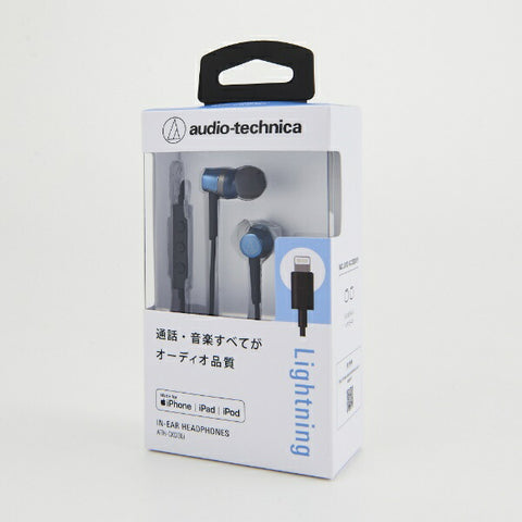 audio-technica イヤホン カナル型 ブルー ATH-CKD3Li BL [ライトニング端子]