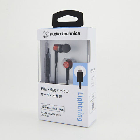 audio-technica イヤホン カナル型 レッド ATH-CKD3Li RD [ライトニング端子]