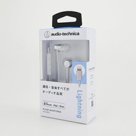 audio-technica イヤホン カナル型 ホワイト ATH-CKD3Li WH [ライトニング端子]