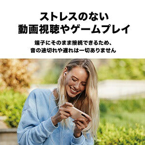 audio-technica USB type C earphone white ATH-CKD3C WH [USB]