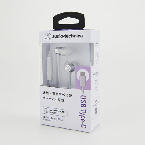 audio-technica USB type C earphone white ATH-CKD3C WH [USB]
