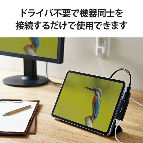 ELECOM 视频转换适配器 [USB-C 公头转母头 HDMI/USB-C 母头供电/兼容 USB 供电/100W] 4K 兼容（Chrome/Android/iPadOS/Mac/Windows11 兼容）黑色 MPA-CHDMIPDBK