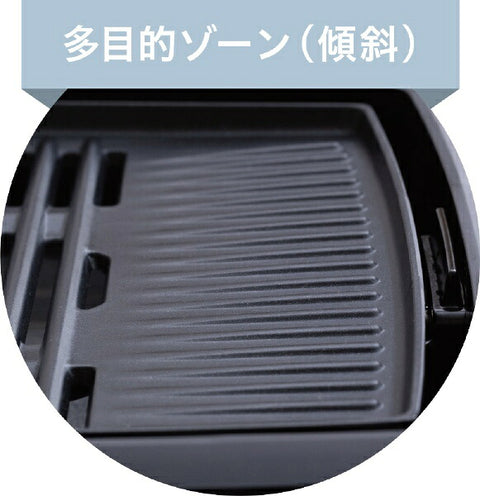 Peacock Electric Yakiniku Cooker WY-D120B [1 plate]