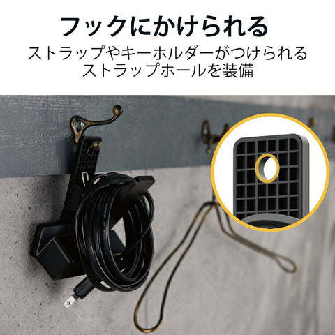 ELECOM 夹式分接头/带闪电浪涌/3端口/2.5m 黑色 T-KF03-2325BK
