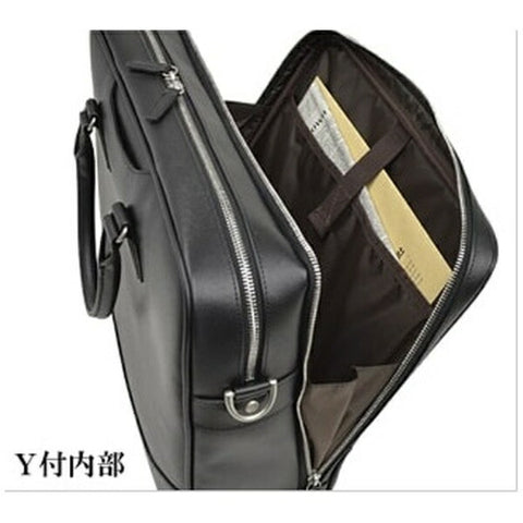 Hirano HAMILTON Hamilton Business Bag Men's B4 File PVC Square Grain 2 Room Formal Briefcase