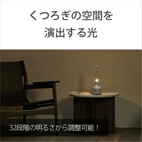 Sony Glass Sound Speaker LSPX-S3 [Bluetooth compatible]
