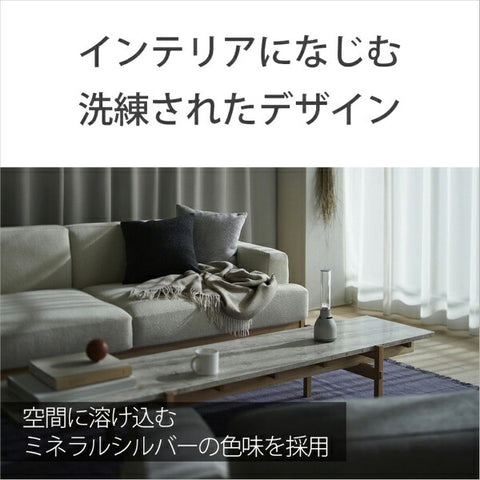 Sony Glass Sound Speaker LSPX-S3 [Bluetooth compatible]