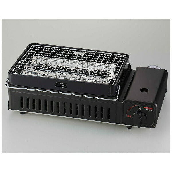 Iwatani Cassette Gas Robata Griller Grilled Ya 2 Matt Black CB-ABR