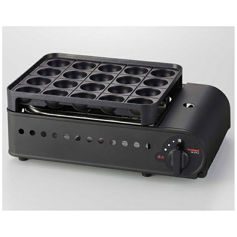 Iwatani カセットガスたこ焼器 炎たこ2 マットブラック CB-ETK-2