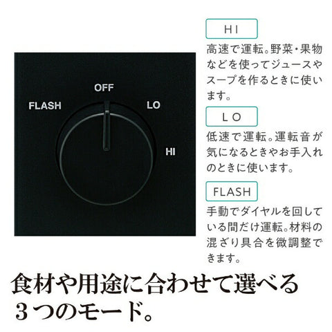 ZOJIRUSHI 象印 搅拌机 黑色 BM-SS10-BA