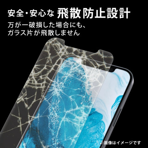 エレコム iPhone 13/13 Pro 対応 6.1inch 2眼･3眼兼用/ガラスフィルム/ゴリ PM-A21BFLGOBL