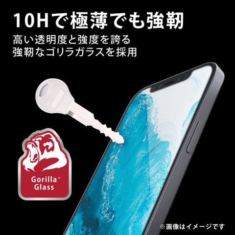 ELECOM 兼容 iPhone 13/13 Pro 6.1 英寸 2 镜头/3 镜头/玻璃膜/Gori PM-A21BFLGOBL