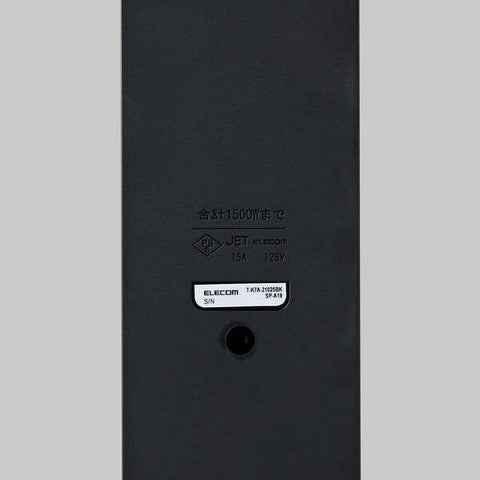 ELECOM 10-inserted individual switch/lightning surge/rotating legs/2.5mBK Black T-K7A-21025BK