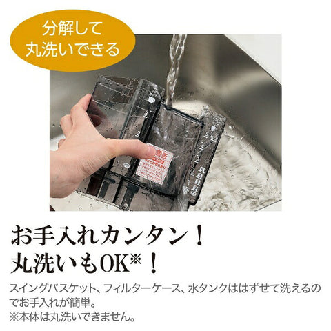 ZOJIRUSHI 像印咖啡機 咖啡徹紅 EC-KV50-RA