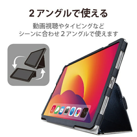 Elecom iPad mini（第六代）皮瓣軟皮包，筆記本類型/2角/輕巧黑色TB-A21SPLFBK