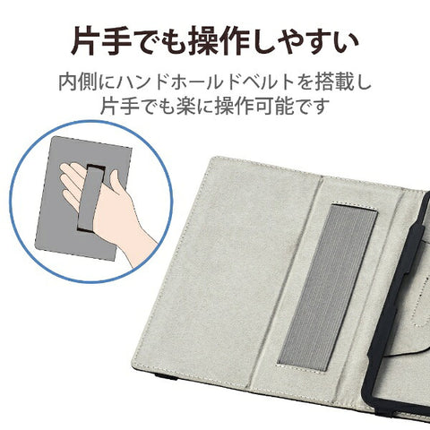 Elecom iPad mini（第六代）皮瓣軟皮包，筆記本類型/2角/輕巧黑色TB-A21SPLFBK