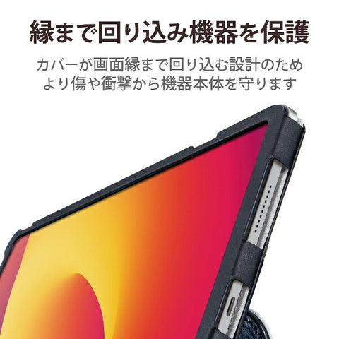 Elecom iPad mini（第六代）皮瓣軟皮包，筆記本類型/2角/輕巧黑色TB-A21SPLFBK