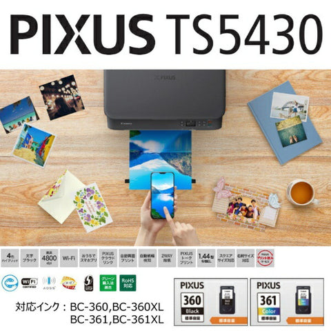 佳能TS5430噴墨多功能機器Pixus Black [卡/名片〜A4]